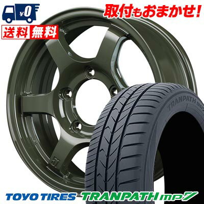 215/70R16 100H TOYO TIRES TRANPATH mp7 gramLIGHTS 57DR-X LIMITED EDITION サマータイヤホイール4本セット 【取付対象】