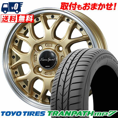 185/65R15 88H TOYO TIRES TRANPATH mp7 Euro sport Type815 サマータイヤホイール4本セット 【取付対象】