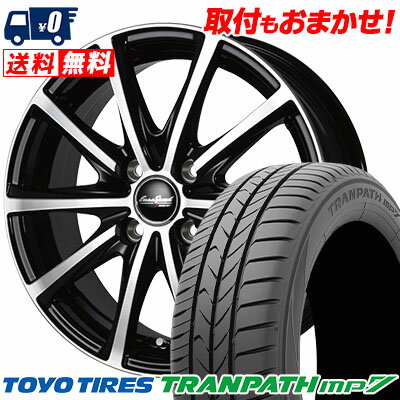 185/70R14 88H TOYO TIRES TRANPATH mp7 EuroSpeed V25 サマータイヤホイール4本セット 【取付対象】