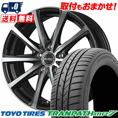 215/70R16 100H TOYO TIRES TRANPATH mp7 EuroSpeed V25 サマータイヤホイール4本セット 【取付対象】