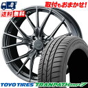 225/50R18 95V TOYO TIRES TRANPATH mp7 WEDS F ZERO FZ-1 T}[^CzC[4{Zbg ytΏہz