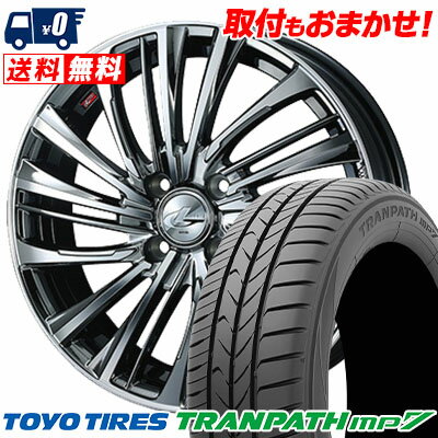 165/60R15 77H TOYO TIRES TRANPATH mp7 weds LEONIS FS サマータイヤホイール4本セット 【取付対象】