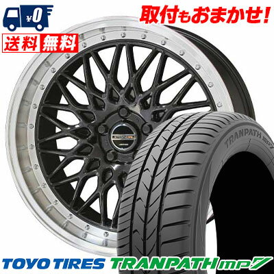 215/50R17 95V TOYO TIRES TRANPATH mp7 STEINER FTX サマータイヤホイール4本セット 【取付対象】
