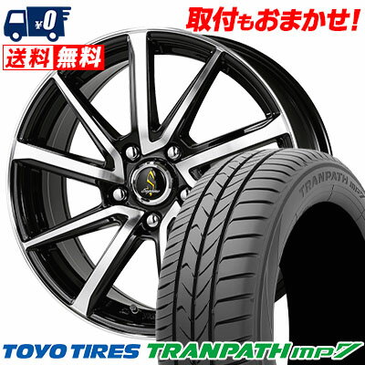 195/65R15 91H TOYO TIRES TRANPATH mp7 Septimo G01+ サマータイヤホイール4本セット 【取付対象】