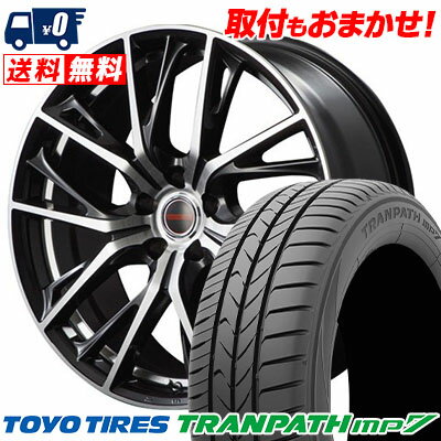 215/50R17 95V TOYO TIRES TRANPATH mp7 VERTEC ONE GLAIVE サマータイヤホイール4本セット 【取付対象】