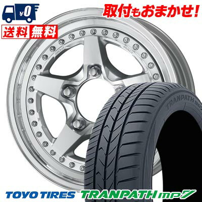 195/60R16 89H TOYO TIRES TRANPATH mp7 WORK CRAG GALVATRE2 サマータイヤホイール4本セット 【取付対象】