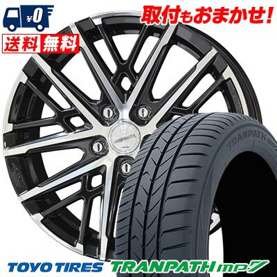 225/55R18 98V TOYO TIRES トーヨー タイヤ TRANPATH mp7 SMACK GRAIVE スマック グレイヴ サマータイヤホイール4本セット 【取付対象】