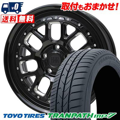 205/50R17 93V TOYO TIRES TRANPATH mp7 BARKLEY HARDROCK HURON サマータイヤホイール4本セット 【取付対象】