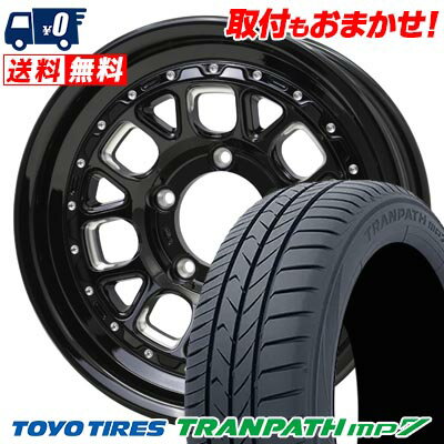 195/60R16 89H TOYO TIRES TRANPATH mp7 BARKLEY HARDROCK HURON サマータイヤホイール4本セット 【取付対象】