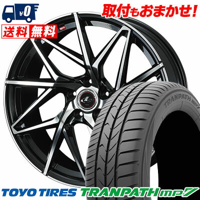 215/65R16 98H TOYO TIRES TRANPATH mp7 LEONIS IT サマータイヤホイール4本セット 【取付対象】