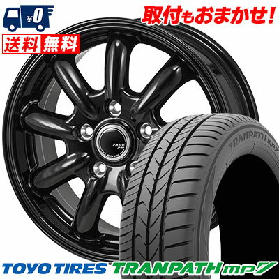215/50R17 95V TOYO TIRES TRANPATH mp7 ZACK JP-209 サマータイヤホイール4本セット 【取付対象】