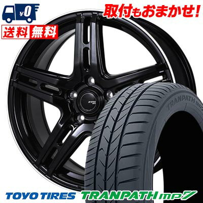 215/50R17 95V TOYO TIRES TRANPATH mp7 JP STYLE R52 サマータイヤホイール4本セット 【取付対象】