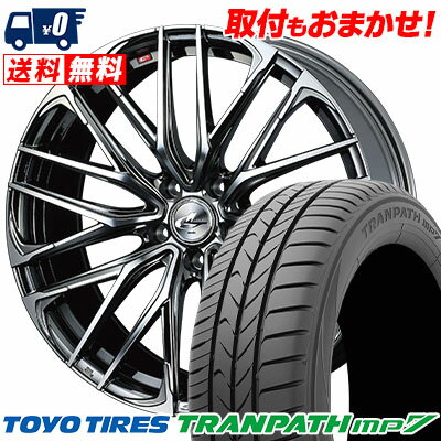 215/50R17 95V TOYO TIRES TRANPATH mp7 weds LEONIS SK サマータイヤホイール4本セット 【取付対象】