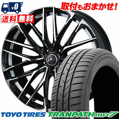 215/70R16 100H TOYO TIRES TRANPATH mp7 weds LEONIS SK サマータイヤホイール4本セット 【取付対象】
