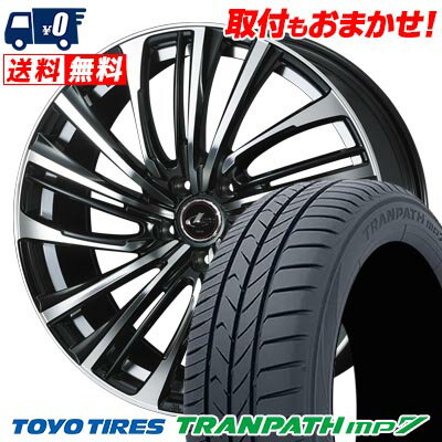 215/70R16 100H TOYO TIRES TRANPATH mp7 LEONIS FR サマータイヤホイール4本セット 【取付対象】
