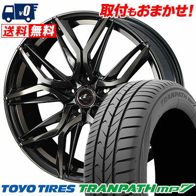 215/65R16 98H TOYO TIRES TRANPATH mp7 LEONIS LM サマータイヤホイール4本セット 【取付対象】