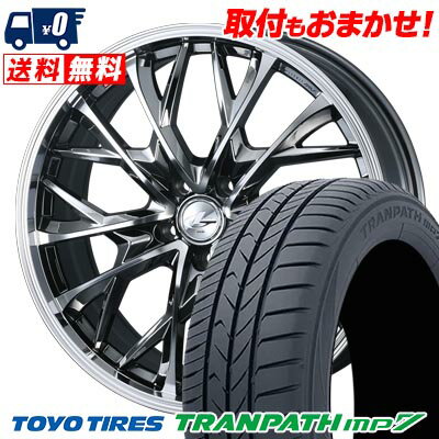 195/60R16 89H TOYO TIRES TRANPATH mp7 LEONIS MV サマータイヤホイール4本セット 【取付対象】