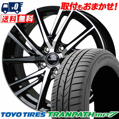 215/50R17 95V TOYO TIRES TRANPATH mp7 Laffite LW06 サマータイヤホイール4本セット 【取付対象】
