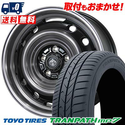 215/70R16 100H TOYO TIRES トーヨー タイヤ TRANPATH mp7 LANDFOOT XFG ランドフット XFG サマータイヤホイール4本セット 【取付対象】