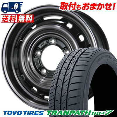 215/70R16 100H TOYO TIRES トーヨー タイヤ TRANPATH mp7 LANDFOOT XFG ランドフット XFG サマータイヤホイール4本セット 【取付対象】