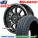 195/60R16 89H TOYO TIRES TRANPATH mp7 NITRO POWER M10 PERSHING BARREL BLACK EDITION サマータイヤホイール4本セット 【取付対象】
