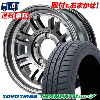 215/70R16 100H TOYO TIRES TRANPATH mp7 NITROPOWER M16 ASSAULT サマータイヤホイール4本セット 【取付対象】