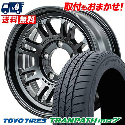 215/70R16 100H TOYO TIRES TRANPATH mp7 NITROPOWER M16 ASSAULT サマータイヤホイール4本セット 【取付対象】