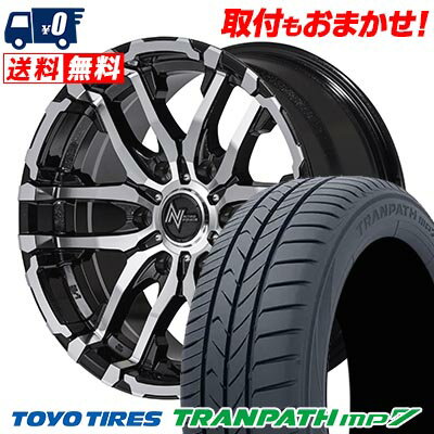 215/70R16 100H TOYO TIRES TRANPATH mp7 NITRO POWER M26 CROSS FANG サマータイヤホイール4本セット 【取付対象】