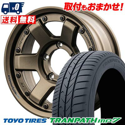 215/70R16 100H TOYO TIRES TRANPATH mp7 NITROPOWER M6 CARBINE サマータイヤホイール4本セット 【取付対象】