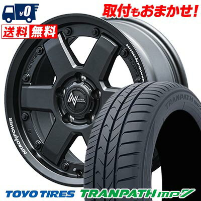 215/70R16 100H TOYO TIRES TRANPATH mp7 NITROPOWER M6 CARBINE サマータイヤホイール4本セット 【取付対象】