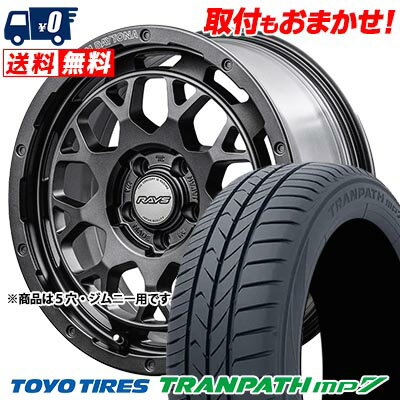 215/70R16 100H TOYO TIRES TRANPATH mp7 TEAM DAYTONA M9+ SPEC M サマータイヤホイール4本セット 【取付対象】