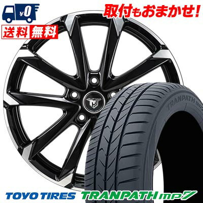 195/65R15 91H TOYO TIRES トーヨー タイヤ TRANPATH mp7 JP STYLE MJ-V ジェイピースタイル MJ-V サマータイヤホイール4本セット 【取付対象】