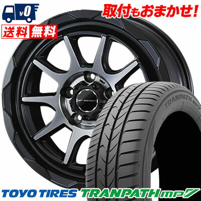 215/50R17 95V TOYO TIRES TRANPATH mp7 WEDS MUD VANCE06 サマータイヤホイール4本セット 【取付対象】