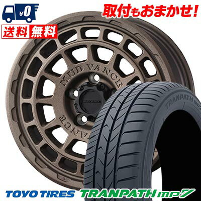 195/60R16 89H TOYO TIRES TRANPATH mp7 MUDVANCE X Type F サマータイヤホイール4本セット 【取付対象】