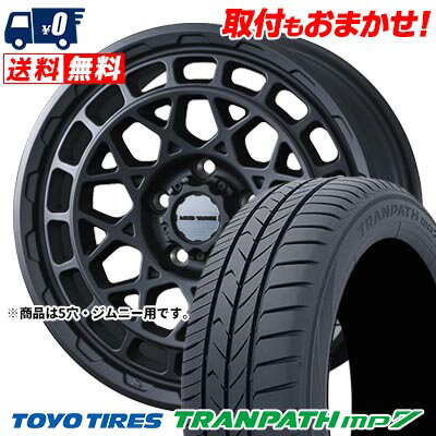 215/70R16 100H TOYO TIRES TRANPATH mp7 MUDVANCE X Type M サマータイヤホイール4本セット 【取付対象】