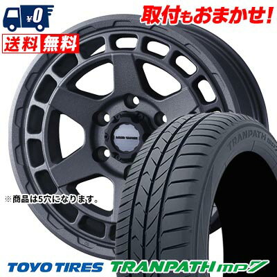 195/60R16 89H TOYO TIRES TRANPATH mp7 MUDVANCE X Type S サマータイヤホイール4本セット 【取付対象】