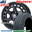 215/70R16 100H TOYO TIRES TRANPATH mp7 MUDVANCE X Type S サマータイヤホイール4本セット 【取付対象】