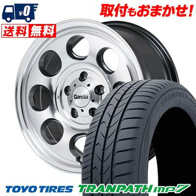 215/65R16 98H TOYO TIRES TRANPATH mp7 Garcia Palm8 サマータイヤホイール4本セット 【取付対象】