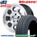 195/60R16 89H TOYO TIRES TRANPATH mp7 Garcia Palm8 T}[^CzC[4{Zbg ytΏہz