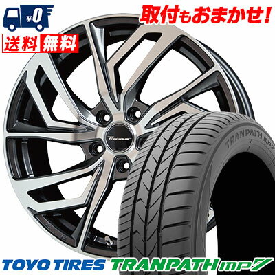 215/50R17 95V TOYO TIRES TRANPATH mp7 Precious C-1 サマータイヤホイール4本セット 【取付対象】