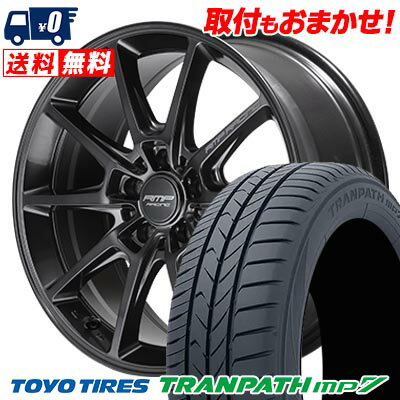 205/55R17 95V TOYO TIRES トーヨー タイヤ TRANPATH mp7 RMP RACING R25 Plus RMPレーシング R25プラス サマータイヤホイール4本セット 【取付対象】