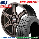 235/50R18 101V TOYO TIRES TRANPATH mp7 RMP RACING R60 T}[^CzC[4{Zbg ytΏہz