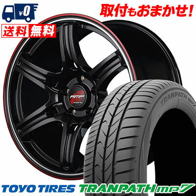 215/50R17 95V TOYO TIRES TRANPATH mp7 RMP RACING R60 サマータイヤホイール4本セット 【取付対象】