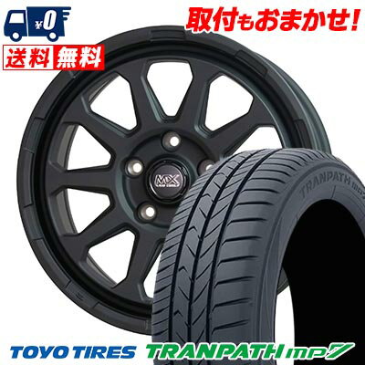 215/70R16 100H TOYO TIRES TRANPATH mp7 MAD CROSS RANGER サマータイヤホイール4本セット 【取付対象】
