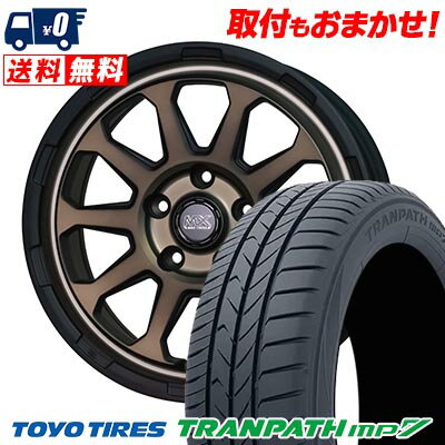 215/55R17 94V TOYO TIRES TRANPATH mp7 MAD CROSS RANGER サマータイヤホイール4本セット 【取付対象】