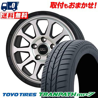 215/65R16 98H TOYO TIRES TRANPATH mp7 MAD CROSS RANGER サマータイヤホイール4本セット 【取付対象】