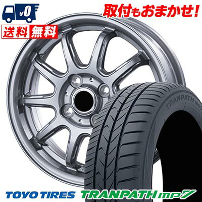 165/65R14 79H TOYO TIRES g[[ ^C TRANPATH mp7 V-EMOTION RC-10 VG[V RC-10 T}[^CzC[4{Zbg ytΏہz