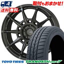 215/60R17 96H TOYO TIRES トーヨー タイヤ TRANPATH mp7 GALERNA REFINO ガレルナ レフィーノ サマータイヤホイール4本セット 【取付対象】