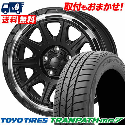 215/70R16 100H TOYO TIRES TRANPATH mp7 HI-BLOCK REGULES サマータイヤホイール4本セット 【取付対象】