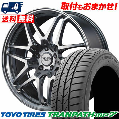 235/50R18 101V TOYO TIRES TRANPATH mp7 RMP-720F サマータイヤホイール4本セット 【取付対象】